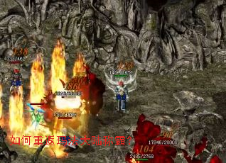 ����ط��귨��½�ưԣ�