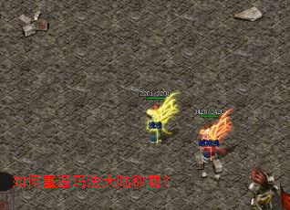 ����ط��귨��½�ưԣ�