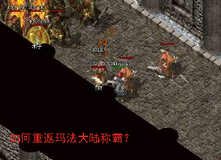 ����ط��귨��½�ưԣ�