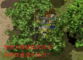 �����½�ؼ�����ͣ���ο�������ս����