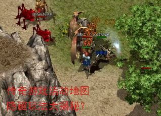 ������Ϸ���ͼ�����淨����أ�