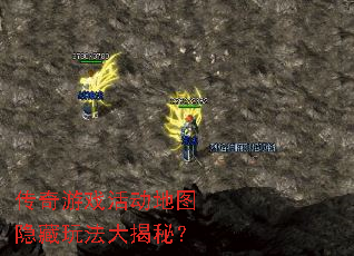 ������Ϸ���ͼ�����淨����أ�