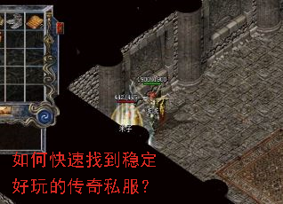 ��ο����ҵ��ȶ�����Ĵ���˽����