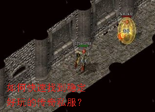 ��ο����ҵ��ȶ�����Ĵ���˽����