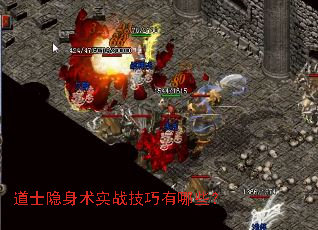 ��ʿ������ʵս��������Щ��