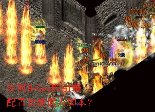 �����GeeM2�����������ܼ��˽ű���