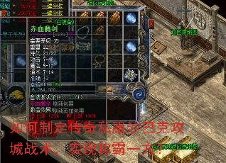 ����ƶ�����˽��ɳ�Ϳ˹���ս����ʵ�ֳư�һ����