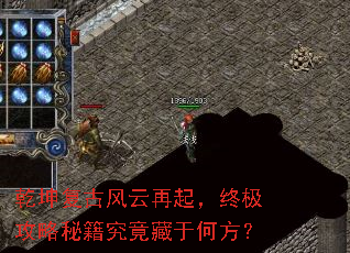 Ǭ�����ŷ��������ռ������ؼ��������ںη���