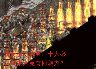 ����˽�����䣺ʮ�����汾�����к�������