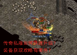 ����˽����ο���������װ����ȡ��������Щ��