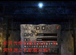 �¿�����˽����ô�棿��ο������ֳư�ɳ�ǣ�