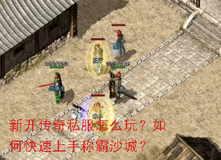 �¿�����˽����ô�棿��ο������ֳư�ɳ�ǣ�