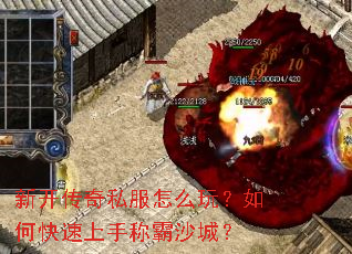 �¿�����˽����ô�棿��ο������ֳư�ɳ�ǣ�