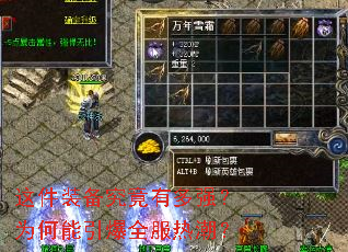 ���װ�������ж�ǿ��Ϊ��������ȫ���ȳ���