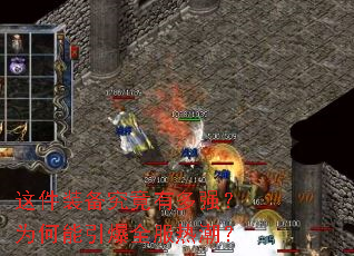 ���װ�������ж�ǿ��Ϊ��������ȫ���ȳ���