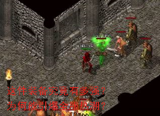 ���װ�������ж�ǿ��Ϊ��������ȫ���ȳ���