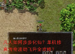 ������β������ɣ��������洫��ɽٷ���ȫ���ԣ�