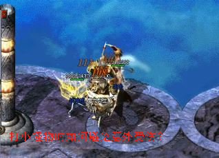 ��С����ʱ��α����������ˣ�