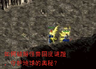 ����ƽ���޹������⣬�ػ�����İ��أ�