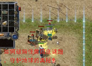 ����ƽ���޹������⣬�ػ�����İ��أ�