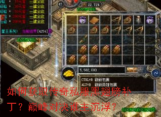 ��λ�ȡ����˽���ڳ�򲹶����۷�Ծ�˭��������