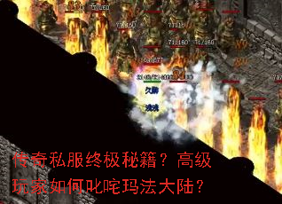 ����˽���ռ��ؼ����߼�������߳���귨��½��