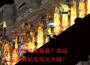 ����˽���ռ��ؼ����߼�������߳���귨��½��