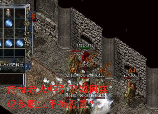 �����ϻ���������ʵ�ֶ�ְҵƽ�����ã�