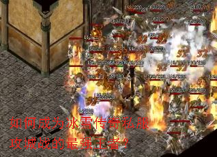 ��γ�Ϊ��ѩ����˽������ս����ǿ���ߣ�