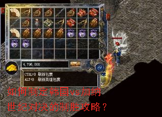 ����ƶ�����vs�������ͶԾ�����ʤ���ԣ�