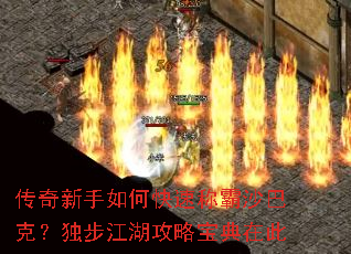 ����������ο��ٳư�ɳ�Ϳˣ������������Ա����ڴ�