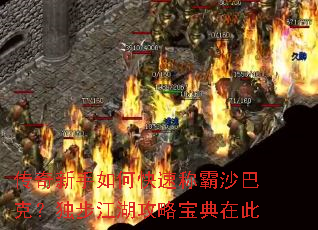 ����������ο��ٳư�ɳ�Ϳˣ������������Ա����ڴ�