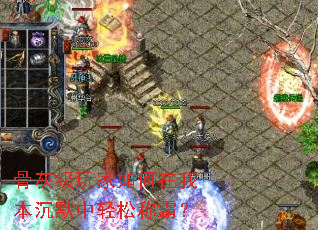 �ǻҼ����������ұ���Ĭ�����ɳưԣ�