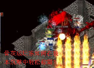 �ǻҼ����������ұ���Ĭ�����ɳưԣ�