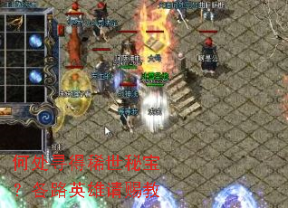 �δ�Ѱ��ϡ���ر�����·Ӣ����ͽ�