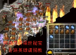 �δ�Ѱ��ϡ���ر�����·Ӣ����ͽ�