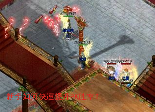 ������ο�������PKʤ�ʣ�