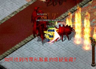 ����ҵ�����˽��������ر��أ�