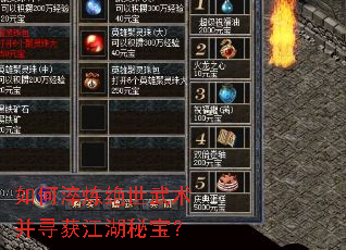 ��δ�������������Ѱ�񽭺��ر���