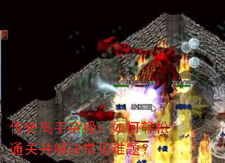 ����������ڣ��������ͨ�ز�����������⣿