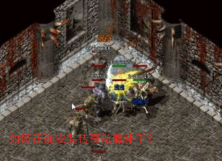 �����ȷ��װ����˽��������