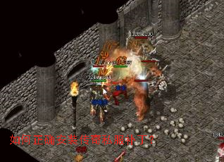 �����ȷ��װ����˽��������