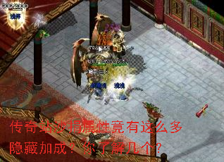 ����վɳ�����Ծ�����ô�����ؼӳɣ����˽⼸����