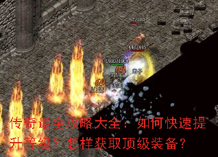 ������ȫ���Դ�ȫ����ο��������ȼ���������ȡ����װ����