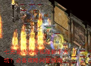 ���޸��Ŵ���˽��������ӣ��ر������ʴ�ָ��