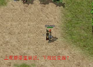 �Ϲ۱����ǳ��������Ӻ쳾ң��