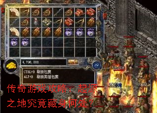 ������Ϸ���ԣ���Դ֮�ؾ��������δ���