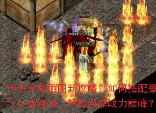 ��������ɹͼ�¹��ԣ���δ������װ�����ǣ������ʶ�ս���۷壿