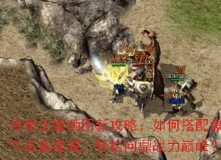 ��������ɹͼ�¹��ԣ���δ������װ�����ǣ������ʶ�ս���۷壿