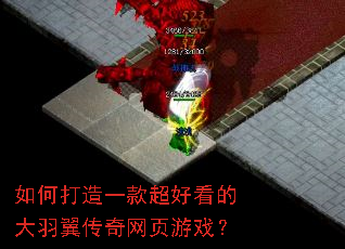 ��δ���һ��ÿ��Ĵ�����������ҳ��Ϸ��